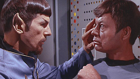 Vulcan Mind Meld