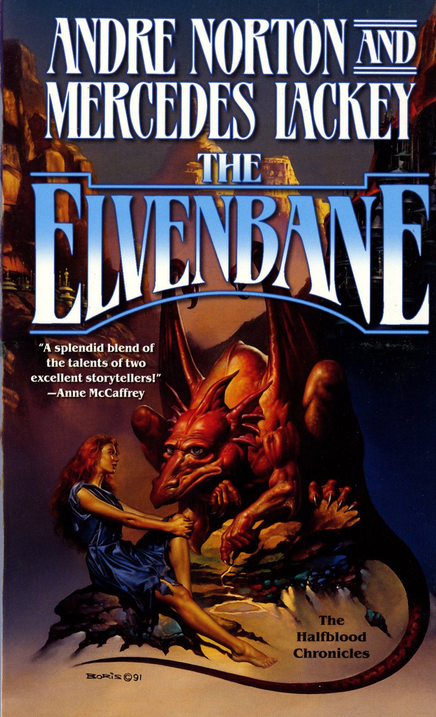Book Cover Throwback: Elvenbane